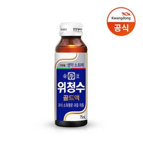 솔표 위청수 골드액
