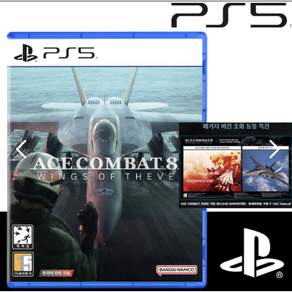 PS5 에이스컴뱃 8 시브의 날개 한글판 새상품 실물CD (초회dlc포함)
