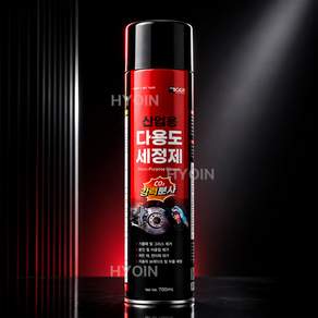 산업용 브레이크 타이거 파츠 크리너 다목적 세정제 대용량 강력 Co2 분사 미세노즐
