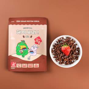 헤이씨리 무설탕 프로틴 그래놀라 시리얼 200g 5팩 (초코+초코+초코+초코+초코)