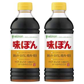 미즈칸 아지폰