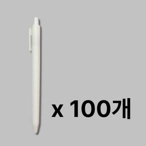 심플 무지 파스텔 마카롱 볼펜 100개 세트