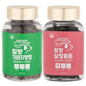 댕이수랏간