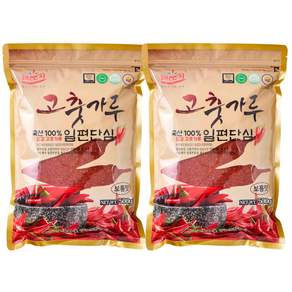 26년산 국산 최상급 일편단심 해풍에 말린 태양초 고춧가루 일반 보통맛 / 최근제조 / 김치양념용