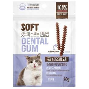 캣퓨어 고양이 소프트 덴탈껌