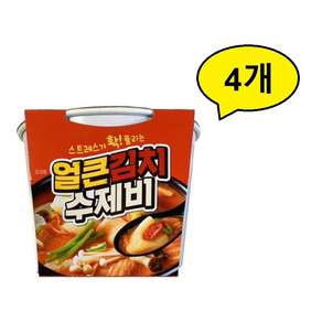 얼큰김치 수제비 196g [ 스트레스가 확풀리는 즉석컵용기 ] (무료배송)