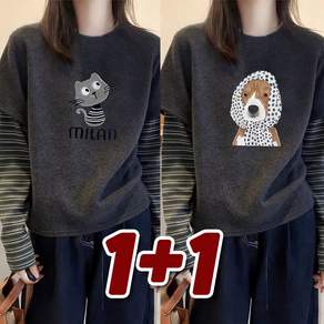 Lacdi 여성 1+1 레이어드 스트라이프 긴팔 티셔츠 봄 가을 겨울 라운드넥 이너티 패션 풀오버