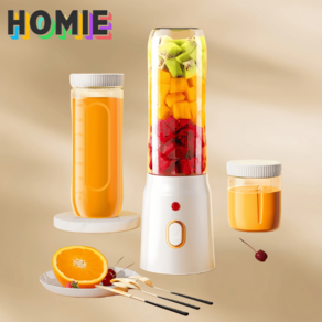 HOMIE 휴대용 무선믹서기 다용도 충전식 미니믹서기 450ML 대용량 가정용믹서기
