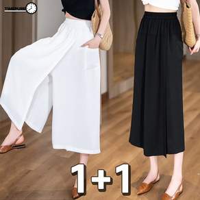 1+1 여성 여름 와이드 밴딩 치마바지 슬림핏 플레어 슬랙스 7부 팬츠 빅사이즈 얇은 쿨바지 2장묶음