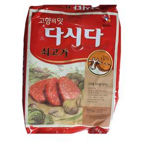 다시다 백설 쇠고기