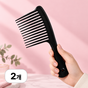 로멀리 헤어 도끼빗 커브빗 브러쉬