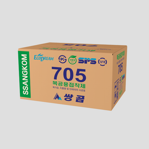 쌍곰 705 합판 목공용 접착제 800g 플라스틱 평헤라 (개별포장 20개 극동판매 국산)
