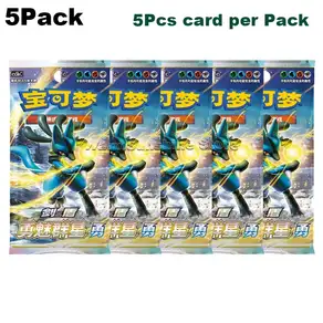카드 게임 어 간체 PTCG Sword & Shield 모든 시리즈 9 색 컨버전스 부스터 팩 선물