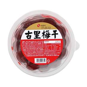 다다기획 이나까 우메보시
