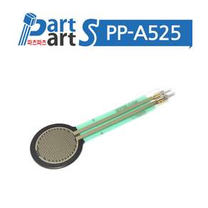 (PP-A525) Interlink 정품 아두이노 압력센서 FSR402