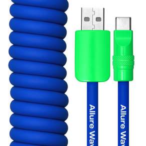 얼루어웨이브 USB to C타입 초고속 충전 실리콘 스프링 케이블