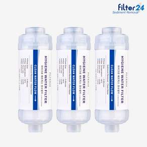 아이젠 iZEN T-7350 비데필터 호환 나사형 3개 SET [녹물/이물질제거]