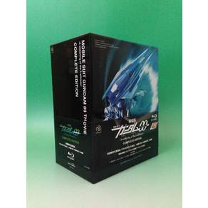 OO wakening of the COMPLETE [Blu-ray] 극장판 기동전사 건담 ―A Trailblazer―