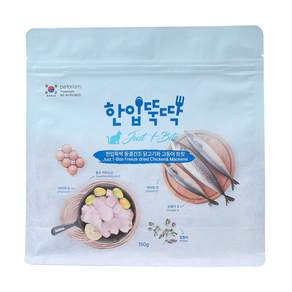펫토리아 한입뚝딱 고양이 동결 건조 트릿
