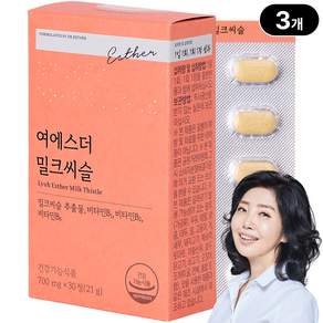 여에스더 밀크씨슬 실리마린 밀크씨슬추출물 260mg 국민영양 프로젝트