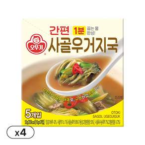 오뚜기 간편 블럭 사골우거지국 (10gX5) 4개