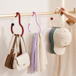 루시아이 비즈볼 미니 다용도 걸이 세트