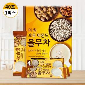 호두 아몬드 율무차 건강 음료 스틱 분말 캠핑 영양차