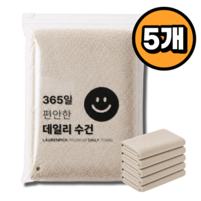로렌픽 프리미엄 먼지없는 호텔 수건