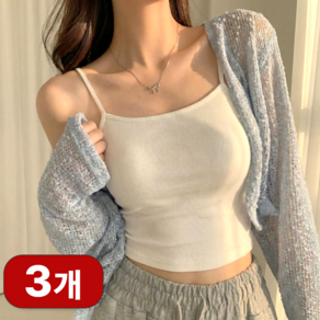 브라미 면스판 여성 나시 3P