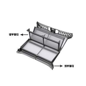 삼성 정품 DV16T8740BP 그랑데 의류 건조기 케이스 필터 (속/겉 선택) (블랙잉크 바펜 포함)