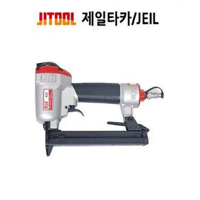 제일타카