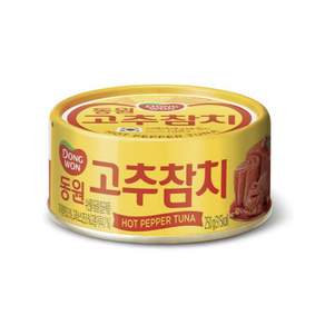 동원참치 고추 참치