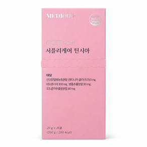 메디온 서플리케어 틴시아