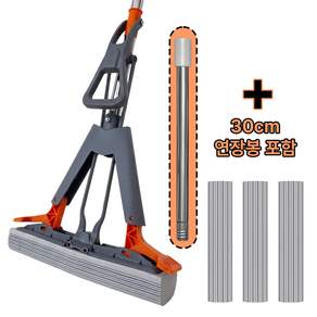예그리나 접이식 물기제거 펄프청소기 물흡수 스펀지 밀대걸레 + 리필패드 3장