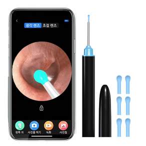 하루공방 나무팩토리 스마트 5메가 픽셀 초고화질 USB 충전식 내시경 귀이개