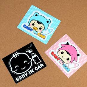 강이샵 BABY IN CAR 스티커 공주가타고있어요스티커