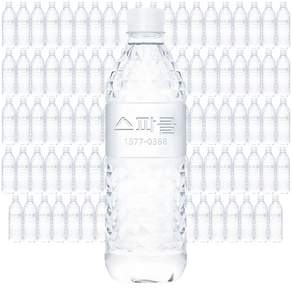 스파클 스파클생수