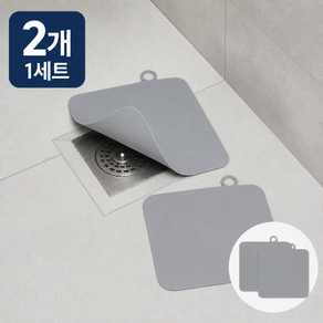 화장실 냄새차단 배수구 덮개 2개