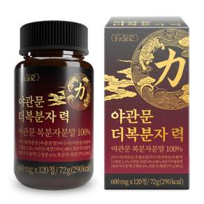 [정품] 야관문 더복분자력 루버스 100% 야관문 복분자분말