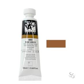 오보상점 컬러물감 20ml 880 로엄버
