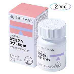 뉴트립 혈압밸런스 코엔자임Q10 350 mg