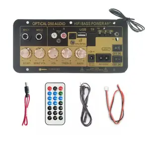 다기능 자동차 오디오 앰프 듀얼 마이크로폰 D50 D60 스테레오 앰프 보드 12v24v220V 광학 오디오 서브우퍼