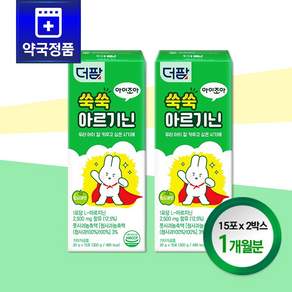 더팜 쑥쑥 아르기닌