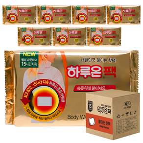 하루온 핫팩 붙이는 타입 50g