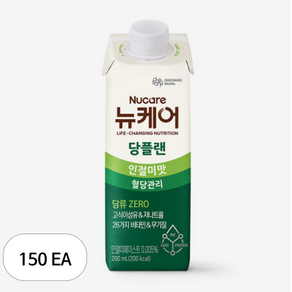 뉴케어 정품 당플랜 인절미맛