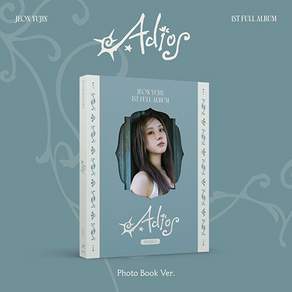 전유진 정규 1집 Adios (Photo Book Ver.) / 슬리브커버+포토북+포토카드+CD+페이퍼코스터+엽서+접지포스터+필름포토+북마크