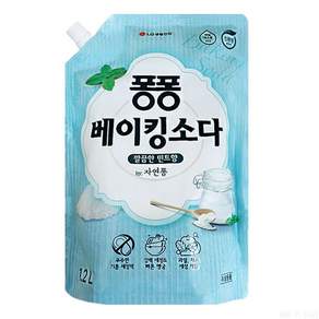 LG생활건강 퐁퐁 베이킹 소다 주방세제 리필