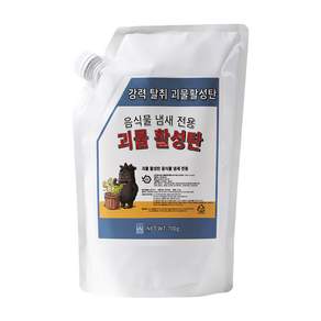 호환 쿠쿠 미닉스 쉘퍼 린클 에코체 음식물 처리기 활성탄 필터 탈취 괴물