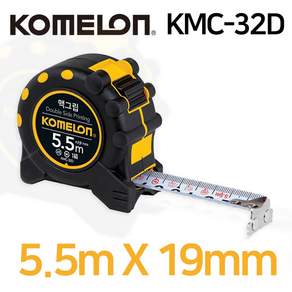 코메론 맥그립 양면 눈금 줄자 5.5m x 25mm KMC-32D