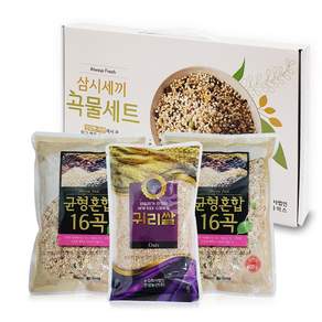 [제프몰] 삼시세끼 곡물3종(10세트) 잡곡선물세트
